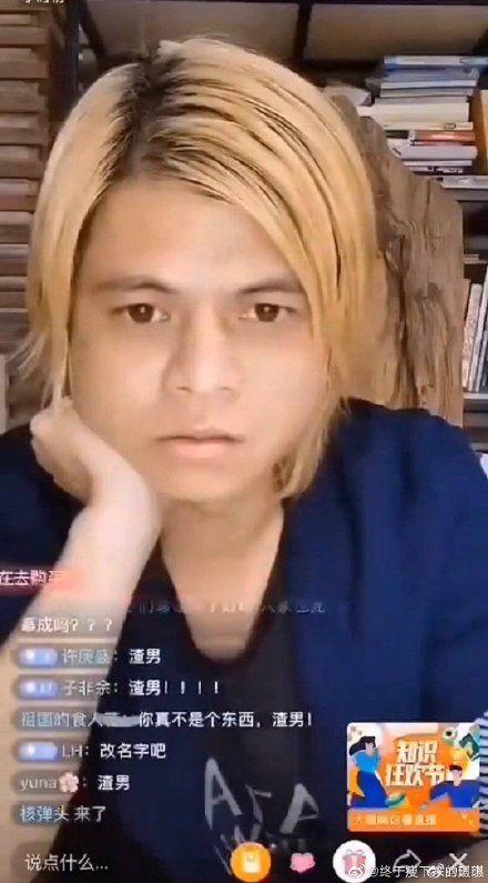 娛樂圈吃瓜高峰月,揭秘8月吃瓜高峰月